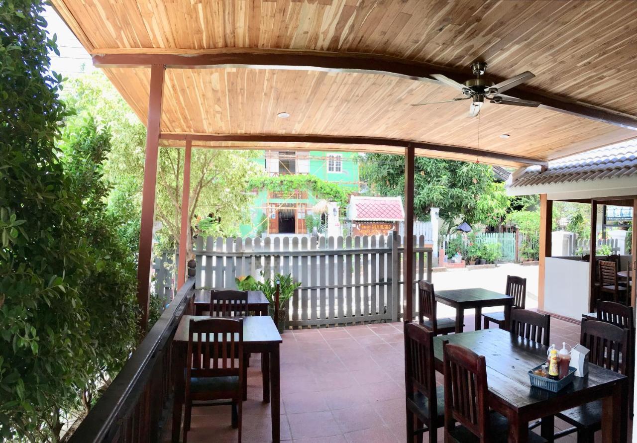 Le Khounsok Boutique Hotel Luang Prabang Esterno foto